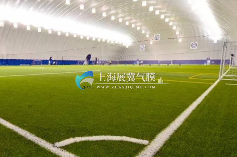 气膜体育馆安全运行需要定期检查维?>
                    </a>
                </div>
                



                <div   id=