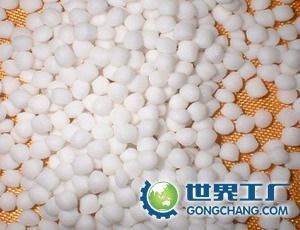 供應熱塑性彈性體TPEE,TPX,PTT塑料原料_橡膠塑料_世界工廠網(wǎng)中國產(chǎn)品信息庫