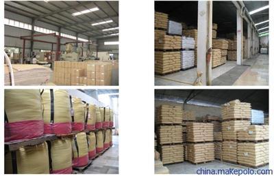 【供應無鹵無磷阻燃PC/ABS】價格,廠家,圖片,PC/ABS,廣州市港洋達塑料-