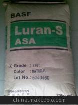 【ASA 776SE BK 德國巴斯夫】價格,廠家,圖片,特種塑料,東莞市常平華陽塑膠原料經營部-