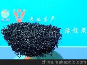 博羅縣江迪炭業制品材料廠13711783969 企業庫 