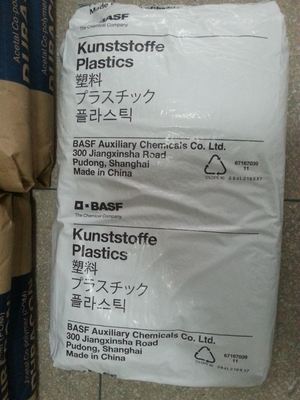 現貨供應PA66/A3ZG7 德國巴斯夫 PA66_塑料原料_工程塑料_PA_產品庫_中國塑料機械網